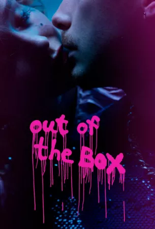 Out of the box (фильм 2021)