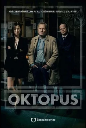 Осьминог (сериал 2023)