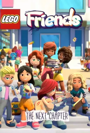 LEGO Friends. Следующая глава (мультсериал 2023)